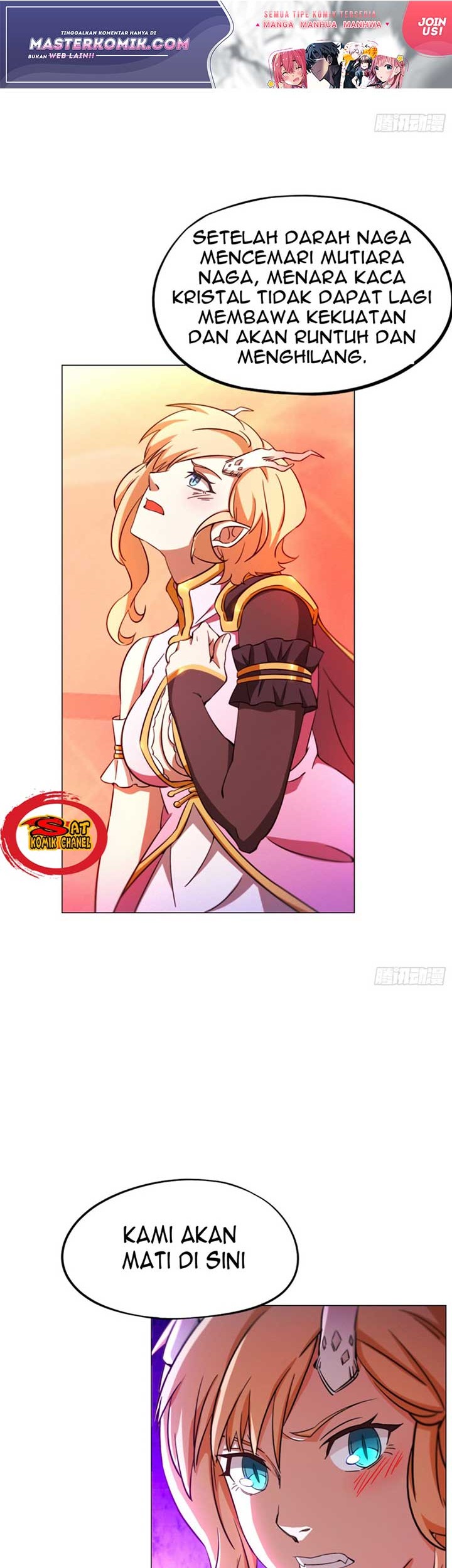 Everlasting God of Sword Chapter 125 - halaman 8