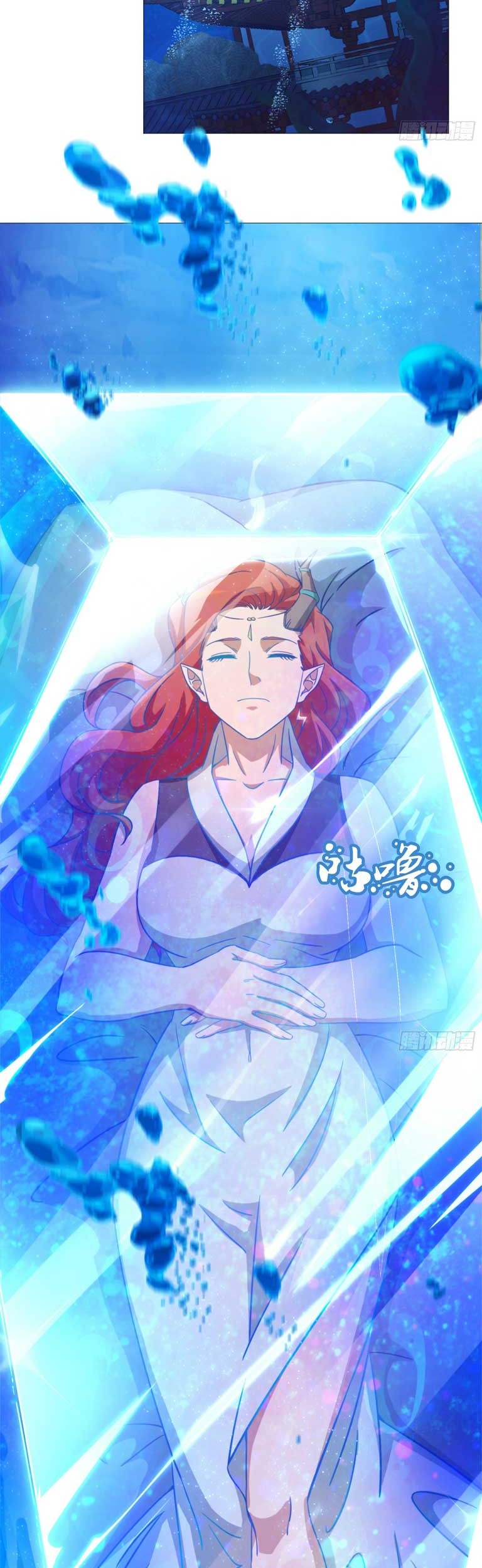 Everlasting God of Sword Chapter 128 - halaman 4
