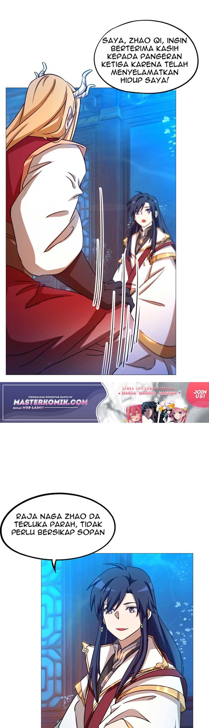 Everlasting God of Sword Chapter 129 - halaman 7