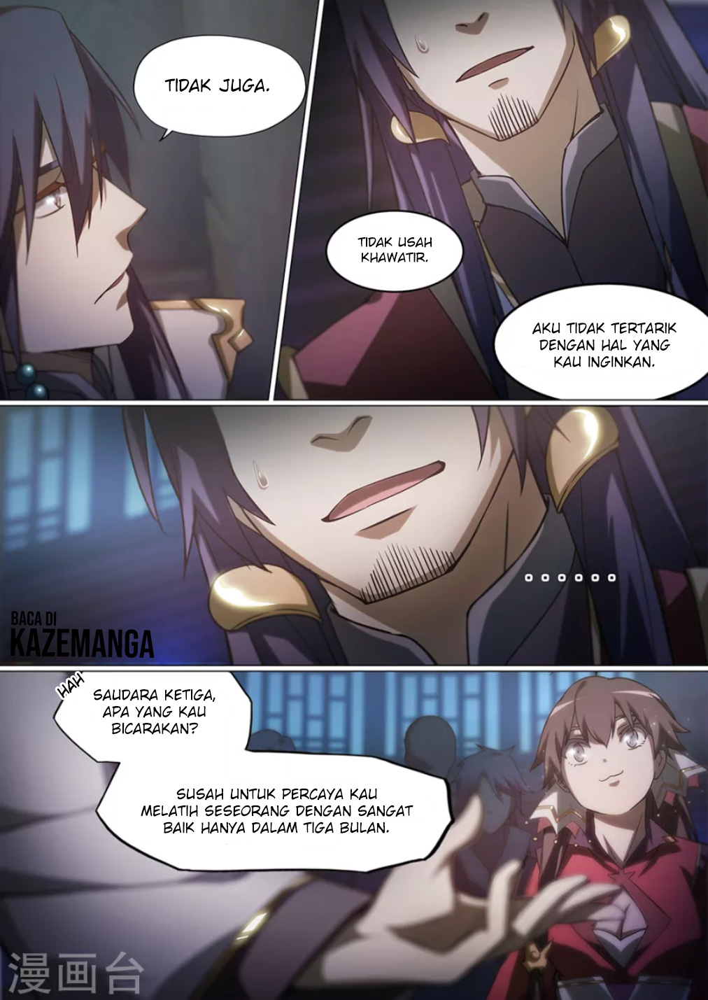 Everlasting God of Sword Chapter 13 - halaman 11