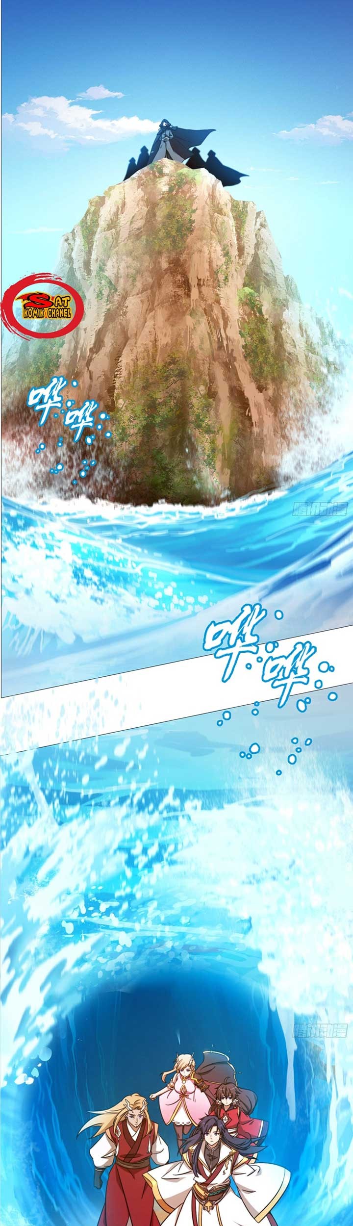 Everlasting God of Sword Chapter 130 - halaman 6