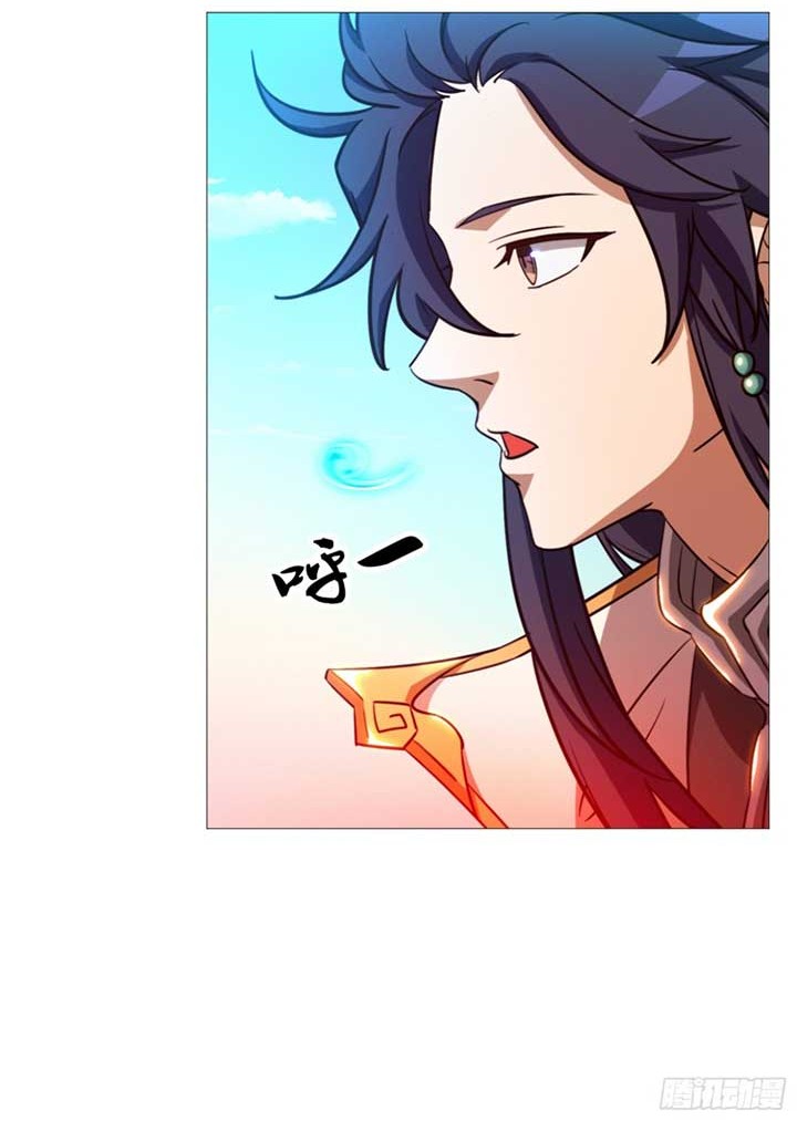 Everlasting God of Sword Chapter 131 - halaman 22