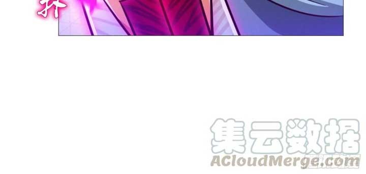 Everlasting God of Sword Chapter 132 - halaman 6