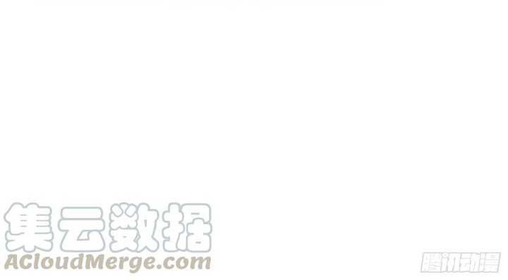 Everlasting God of Sword Chapter 133 - halaman 21
