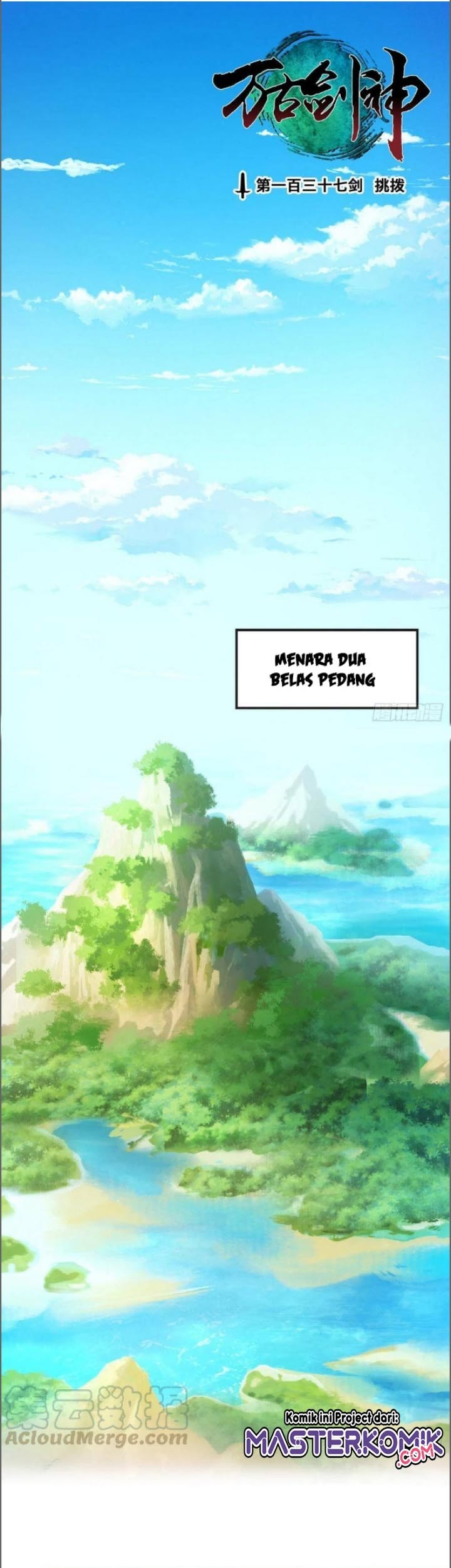 Everlasting God of Sword Chapter 137 - halaman 3