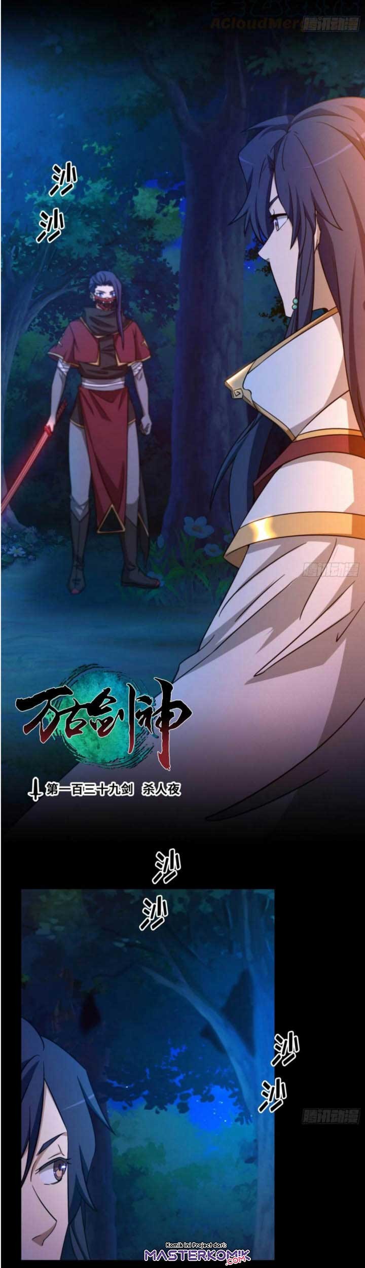 Everlasting God of Sword Chapter 139 - halaman 5