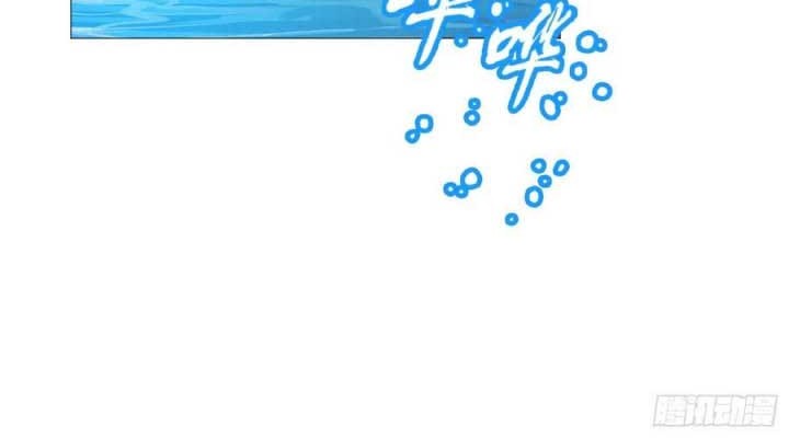 Everlasting God of Sword Chapter 141 - halaman 32