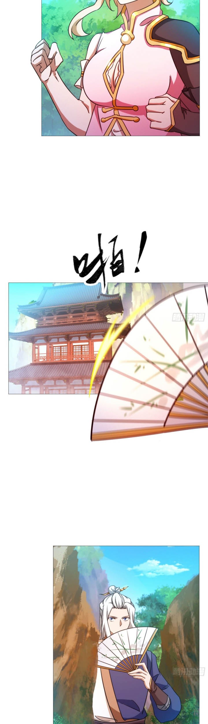 Everlasting God of Sword Chapter 145 - halaman 21