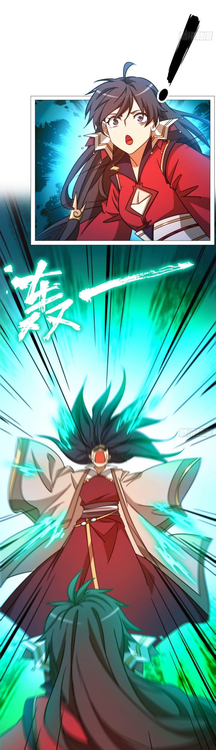 Everlasting God of Sword Chapter 145 - halaman 28