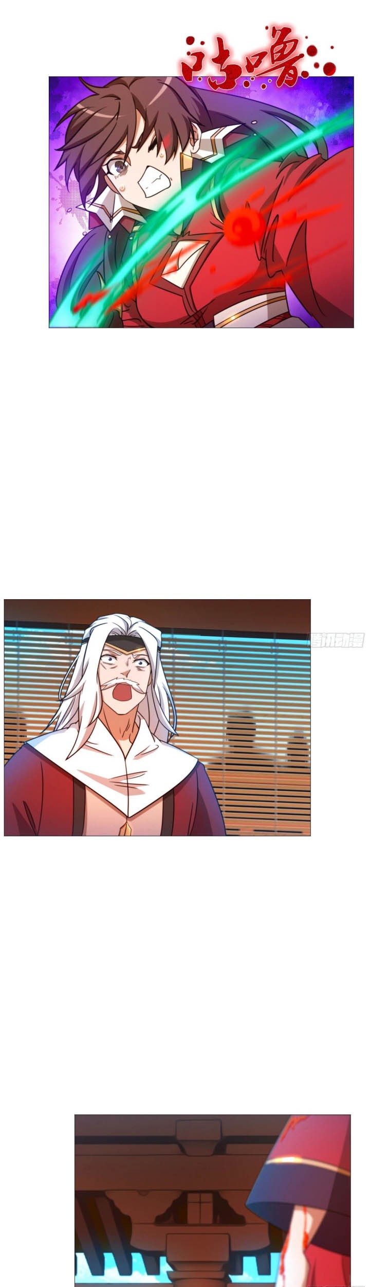 Everlasting God of Sword Chapter 145 - halaman 7