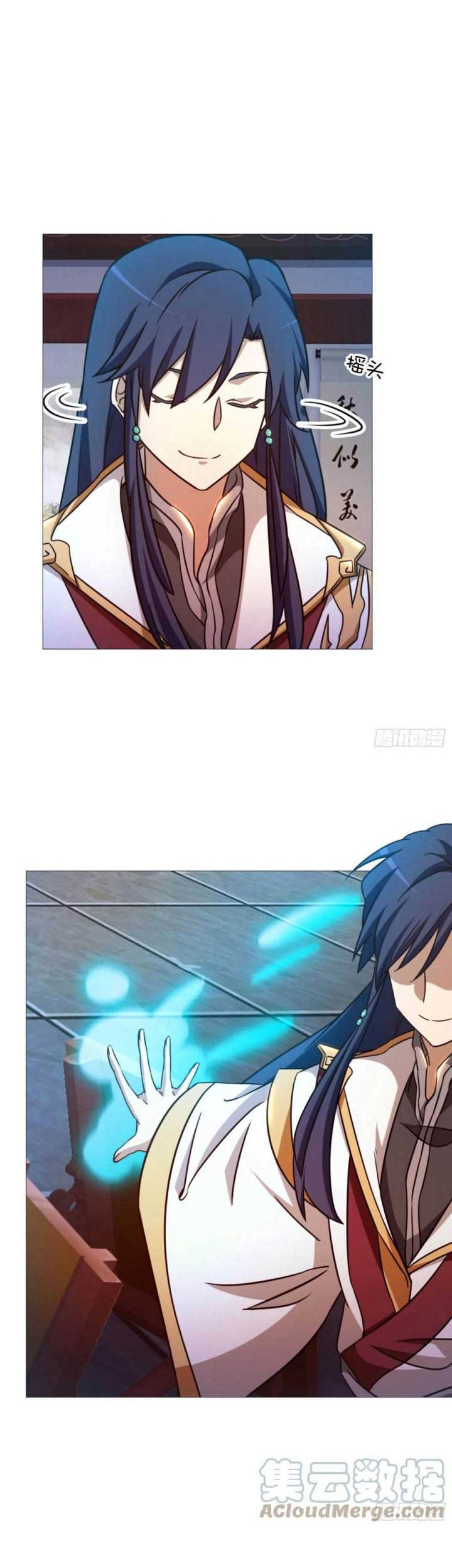 Everlasting God of Sword Chapter 149 - halaman 18