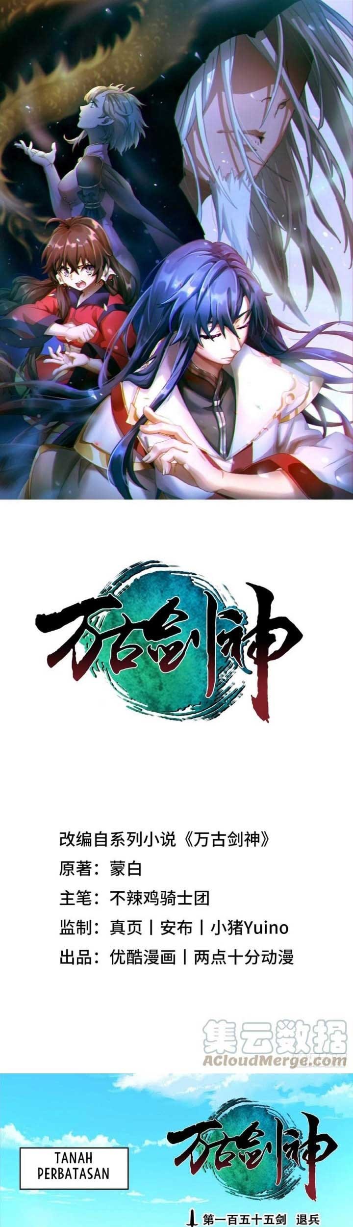 Everlasting God of Sword Chapter 155 - halaman 2