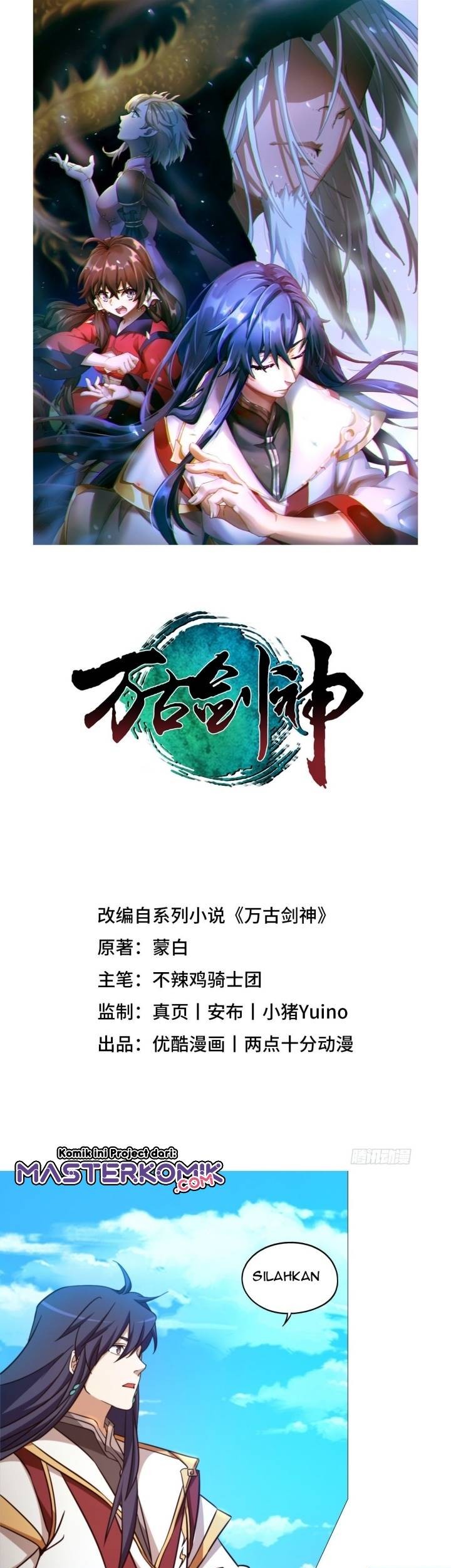 Everlasting God of Sword Chapter 157 - halaman 2