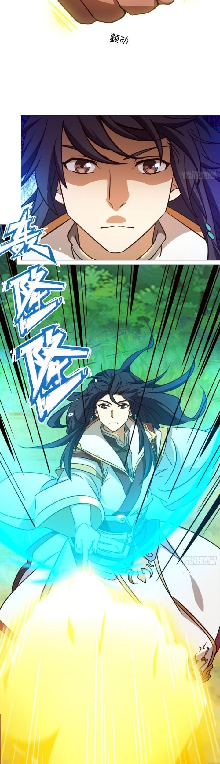 Everlasting God of Sword Chapter 157 - halaman 34