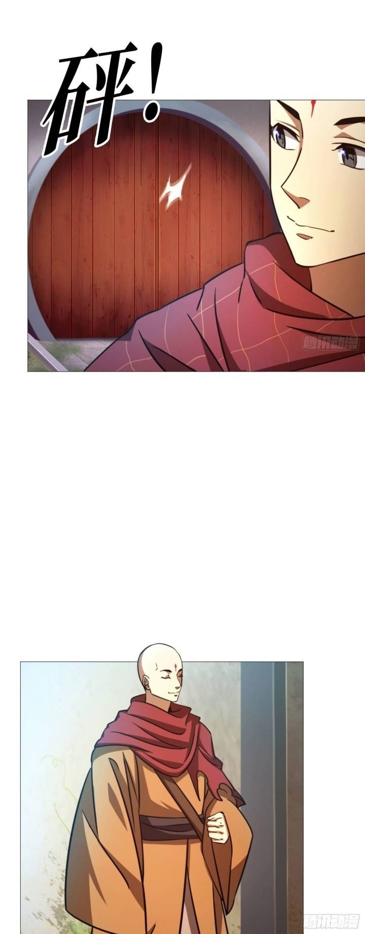 Everlasting God of Sword Chapter 160 - halaman 16
