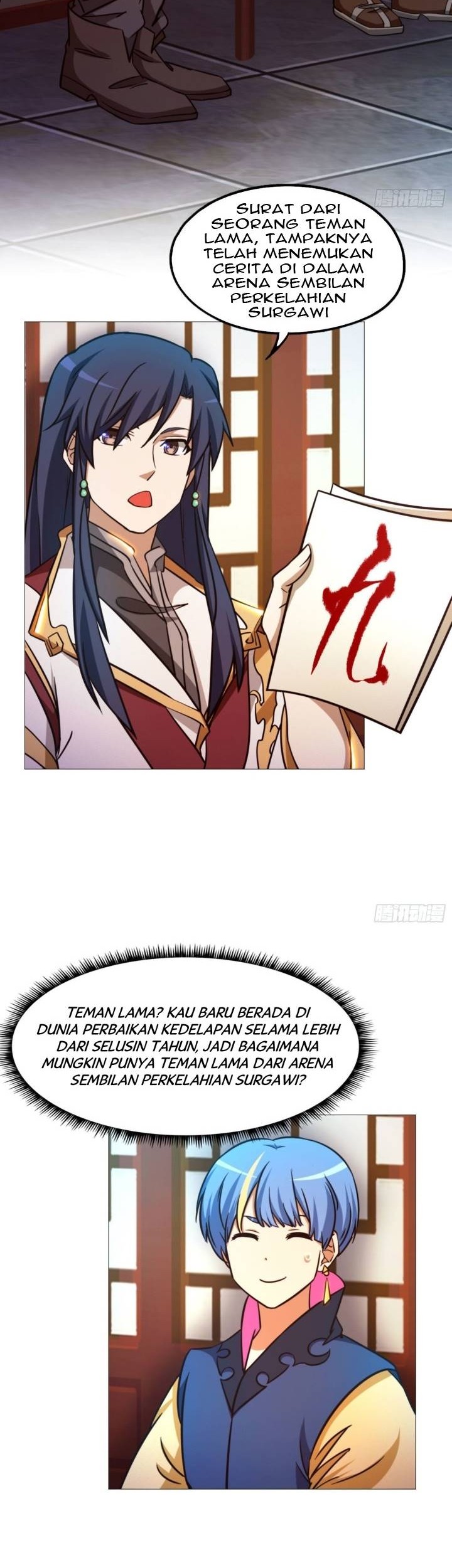 Everlasting God of Sword Chapter 160 - halaman 6