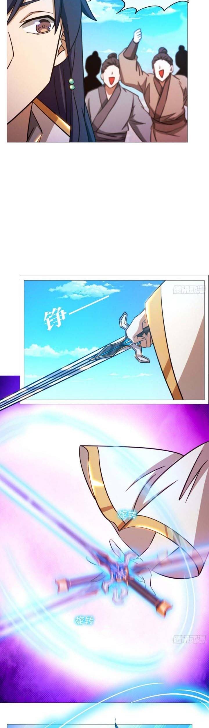 Everlasting God of Sword Chapter 161 - halaman 35