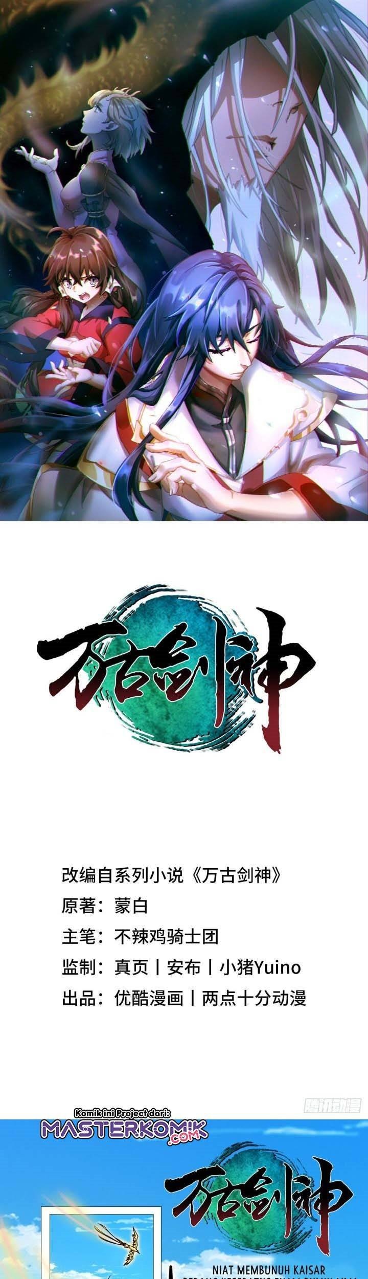 Everlasting God of Sword Chapter 165 - halaman 2