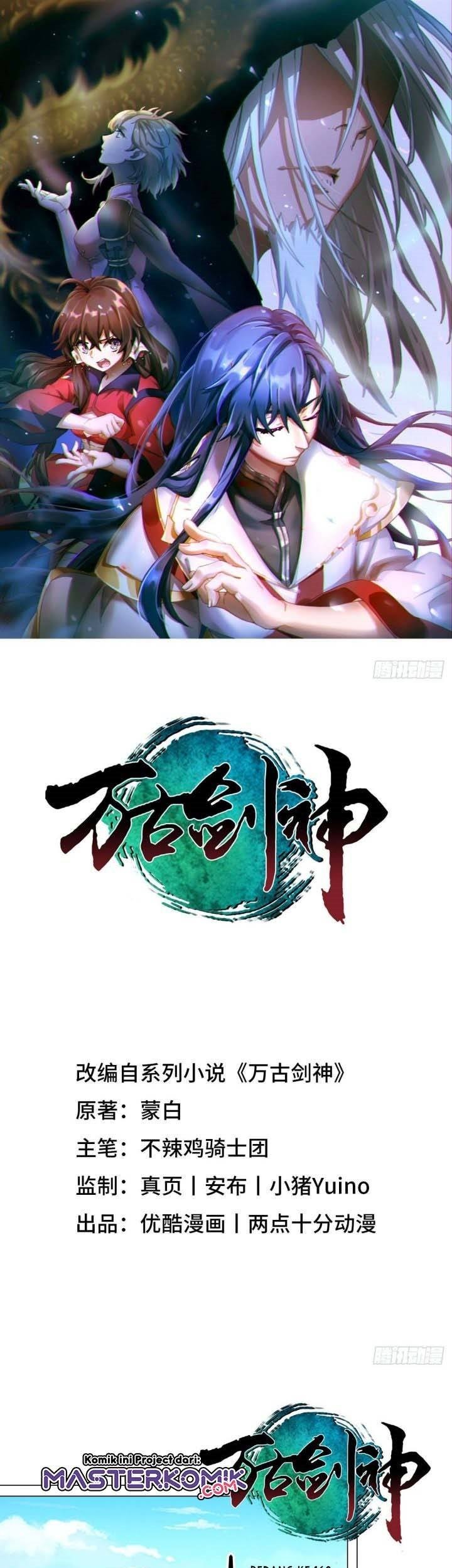 Everlasting God of Sword Chapter 168 - halaman 2