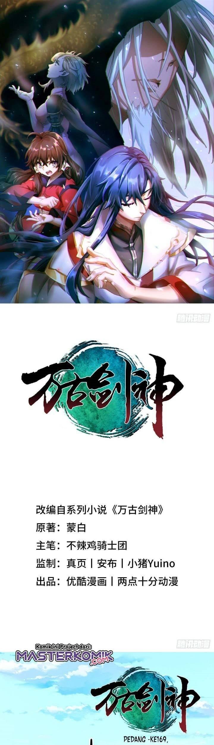 Everlasting God of Sword Chapter 169 - halaman 2