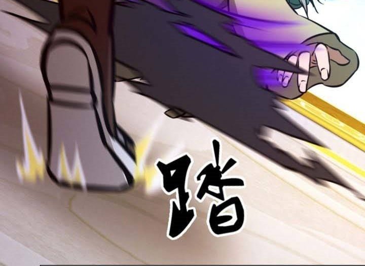 Everlasting God of Sword Chapter 169 - halaman 29