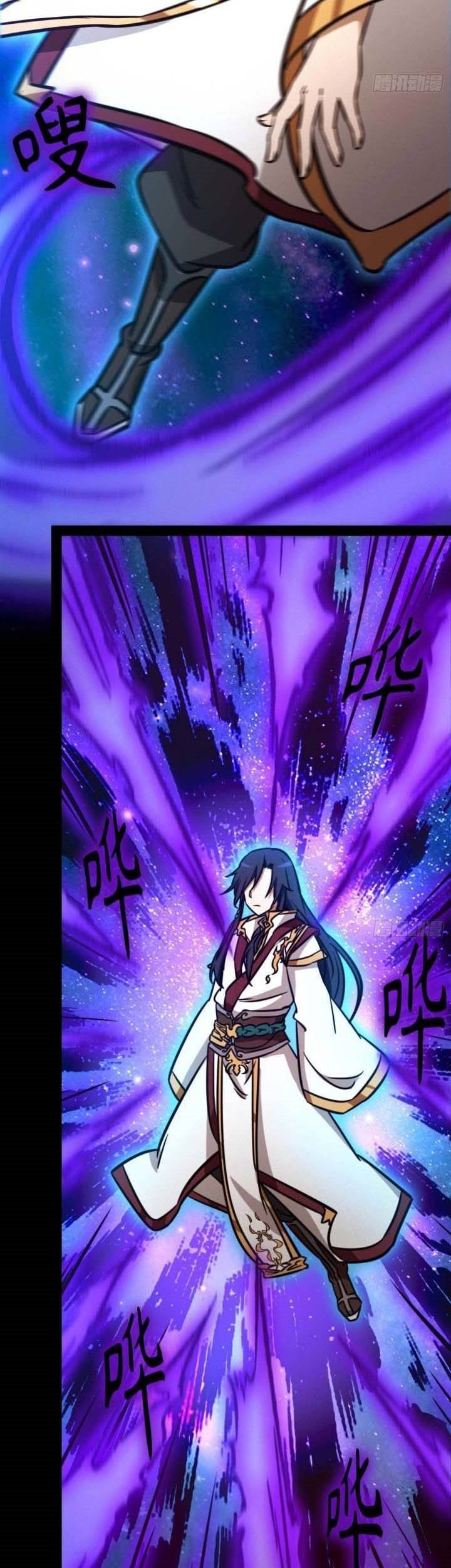Everlasting God of Sword Chapter 170 - halaman 16