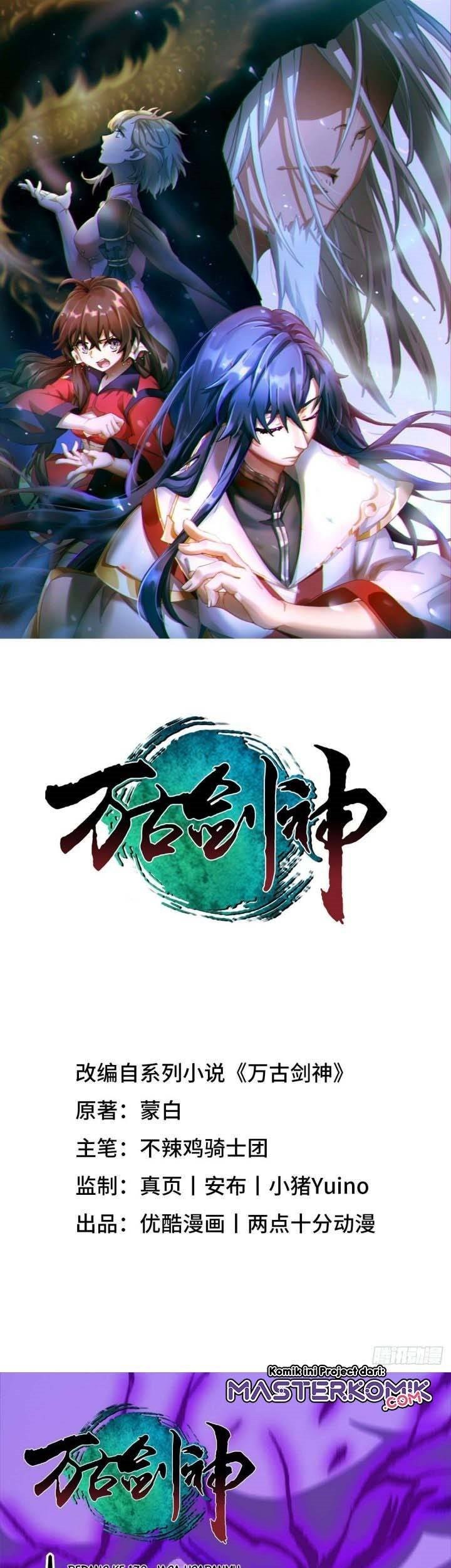 Everlasting God of Sword Chapter 170 - halaman 2