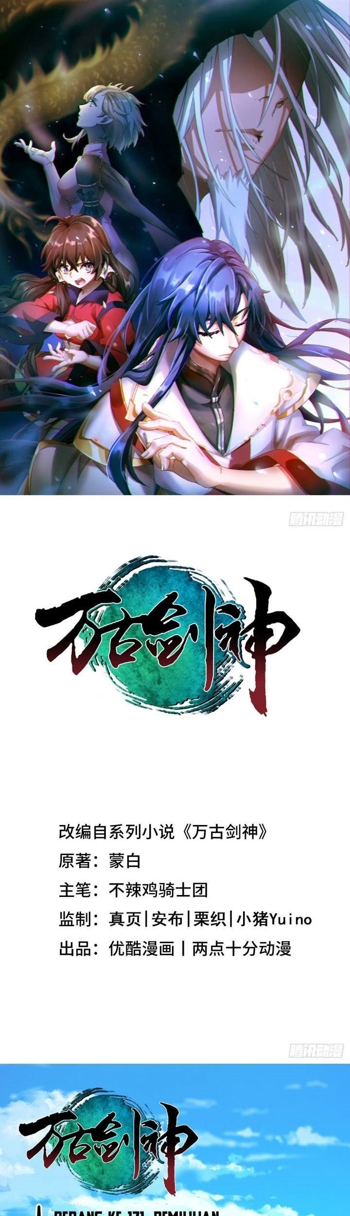 Everlasting God of Sword Chapter 171 - halaman 2