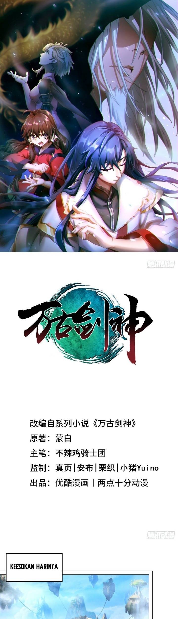 Everlasting God of Sword Chapter 172 - halaman 2