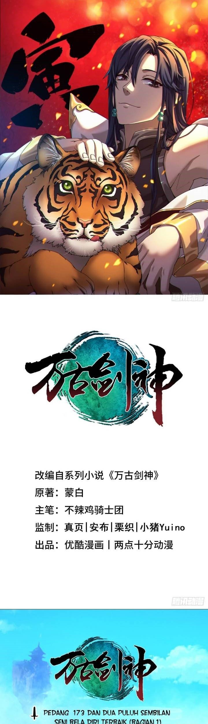 Everlasting God of Sword Chapter 173 - halaman 2