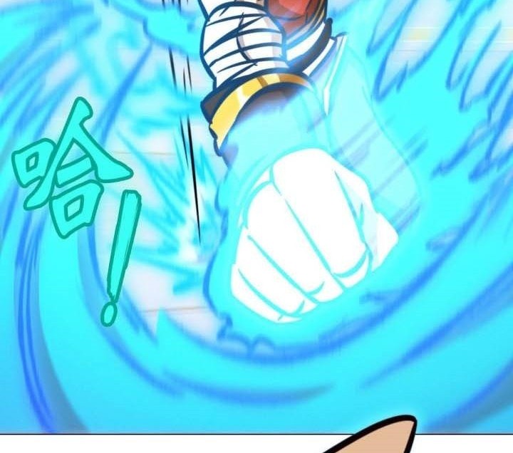 Everlasting God of Sword Chapter 173 - halaman 9