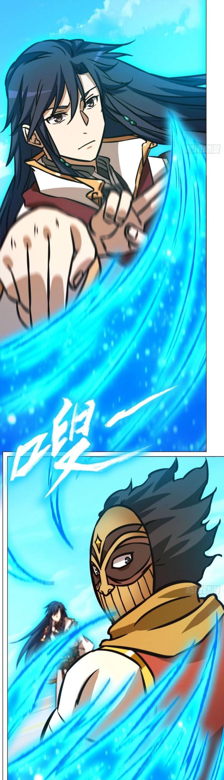 Everlasting God of Sword Chapter 174 - halaman 26