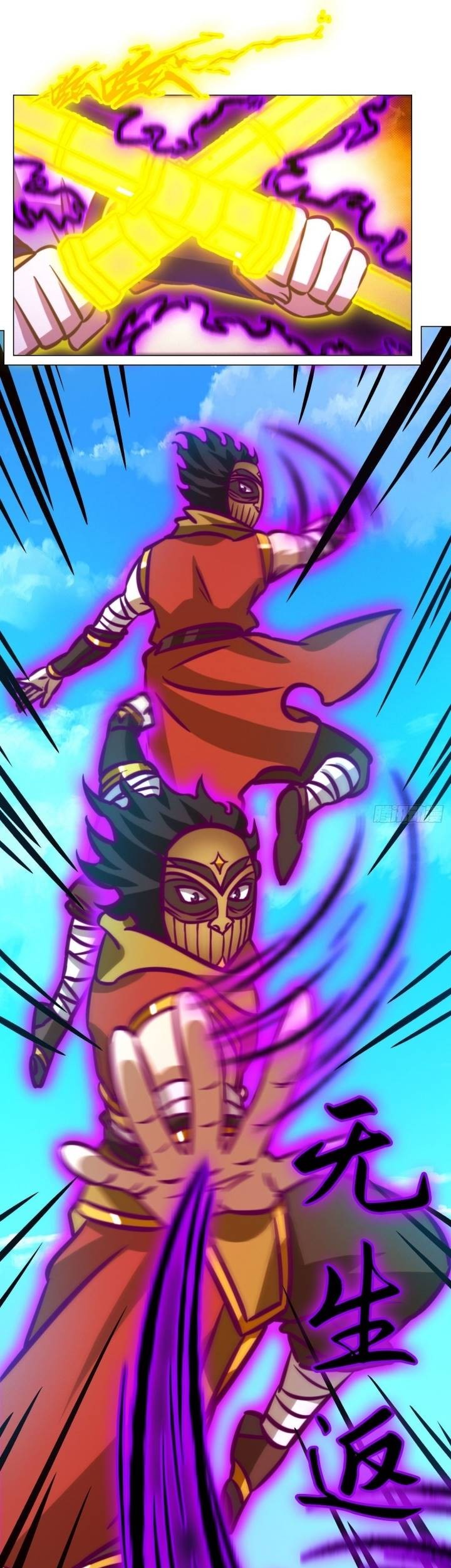 Everlasting God of Sword Chapter 174 - halaman 30