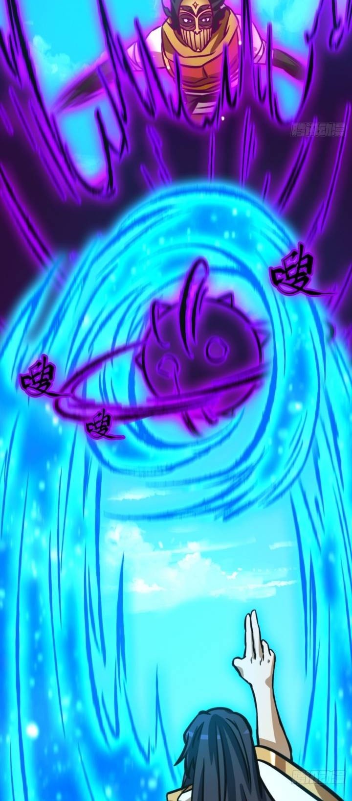 Everlasting God of Sword Chapter 174 - halaman 32