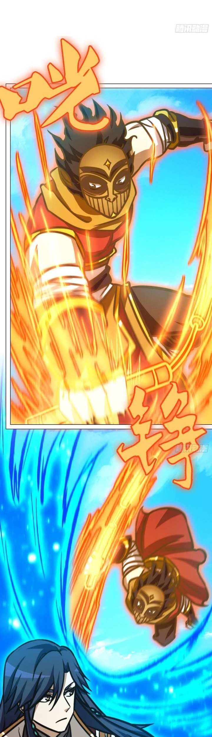 Everlasting God of Sword Chapter 174 - halaman 34
