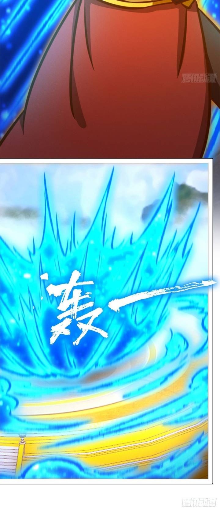 Everlasting God of Sword Chapter 175 - halaman 13