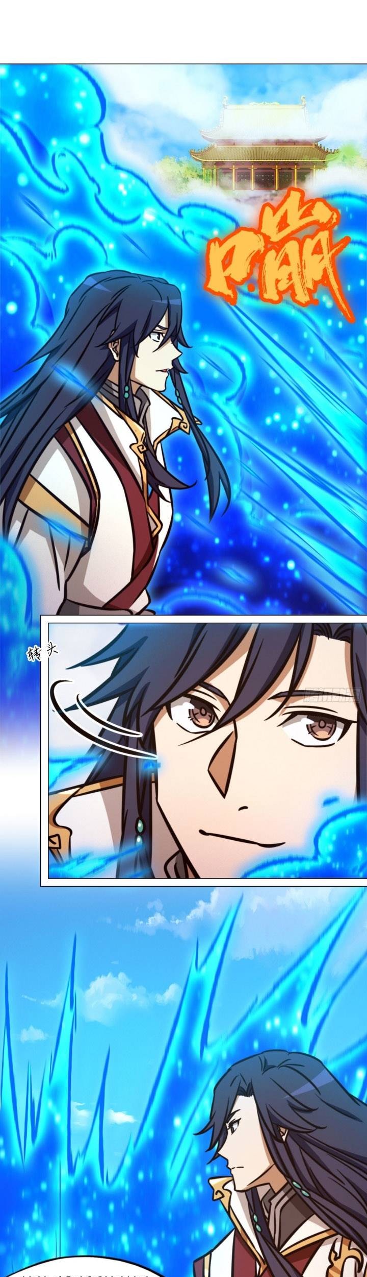Everlasting God of Sword Chapter 175 - halaman 14