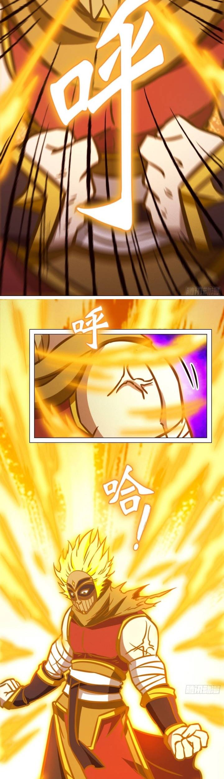 Everlasting God of Sword Chapter 175 - halaman 21