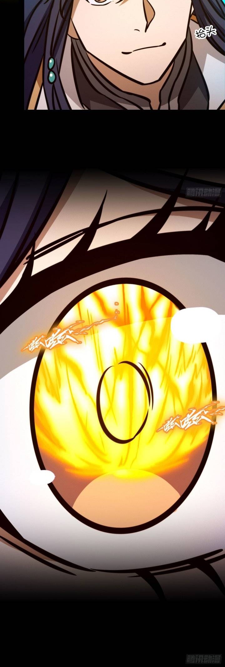 Everlasting God of Sword Chapter 175 - halaman 33