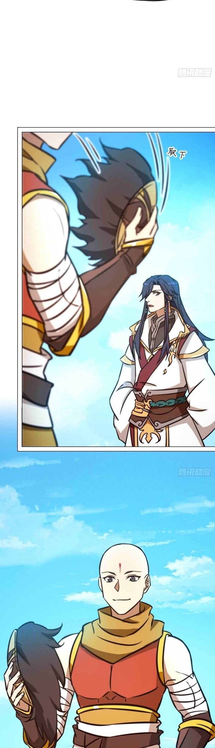 Everlasting God of Sword Chapter 176 - halaman 22