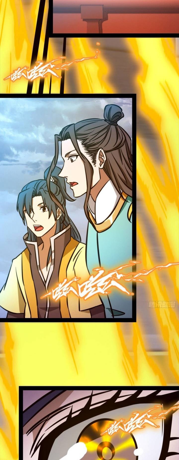 Everlasting God of Sword Chapter 176 - halaman 4