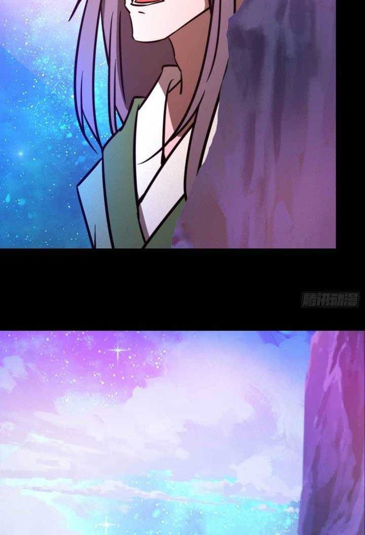 Everlasting God of Sword Chapter 186 - halaman 19