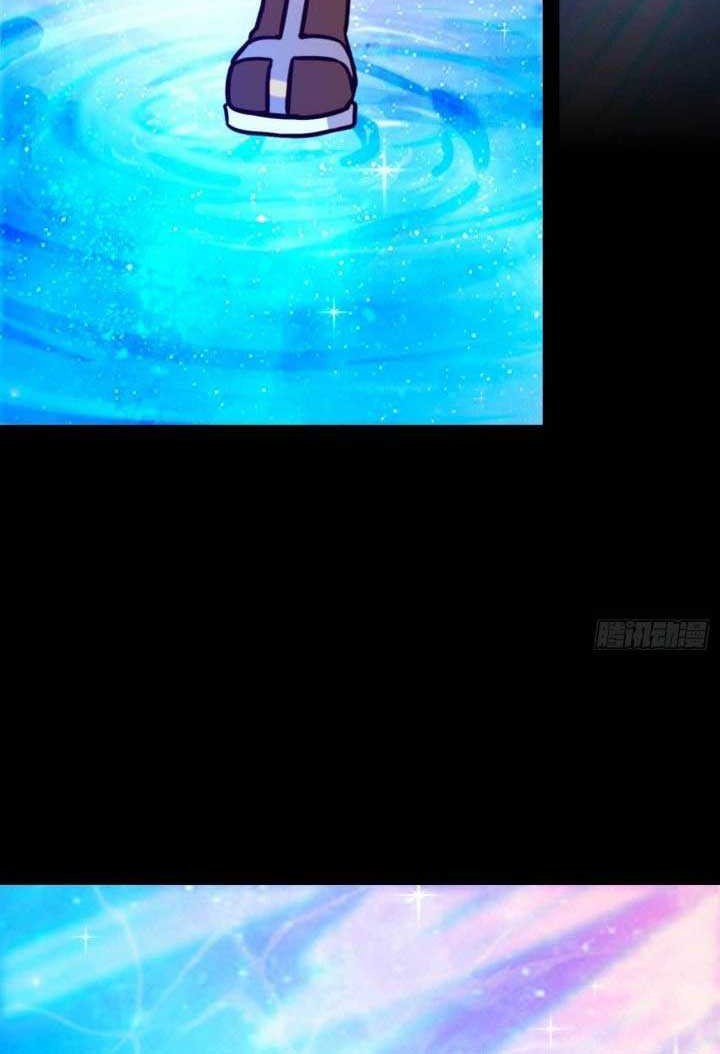Everlasting God of Sword Chapter 186 - halaman 28
