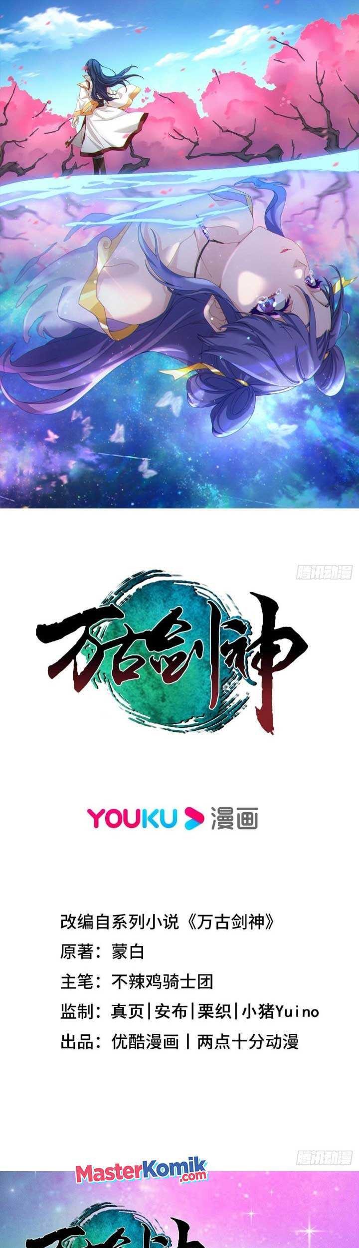 Everlasting God of Sword Chapter 187 - halaman 2