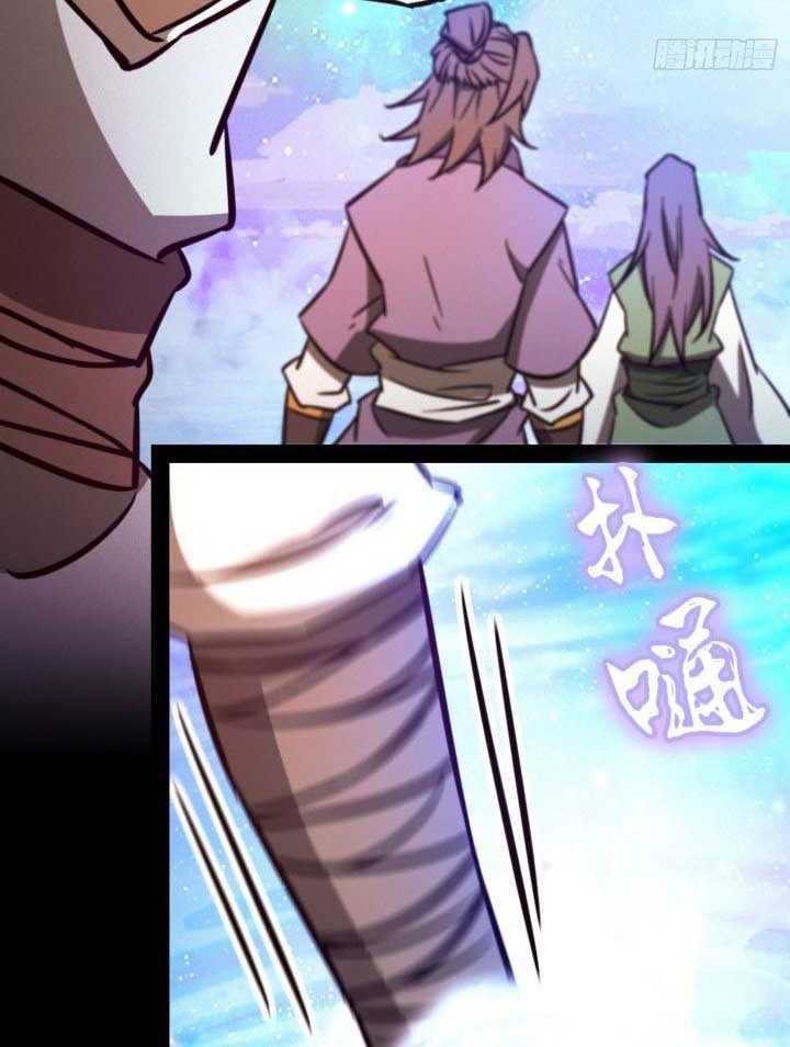 Everlasting God of Sword Chapter 187 - halaman 7