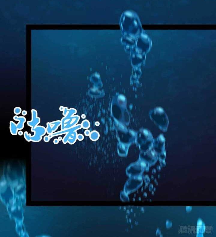 Everlasting God of Sword Chapter 188 - halaman 18