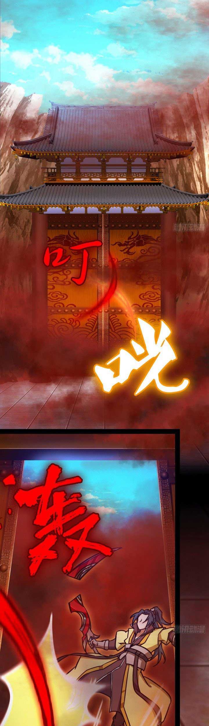 Everlasting God of Sword Chapter 189 - halaman 21