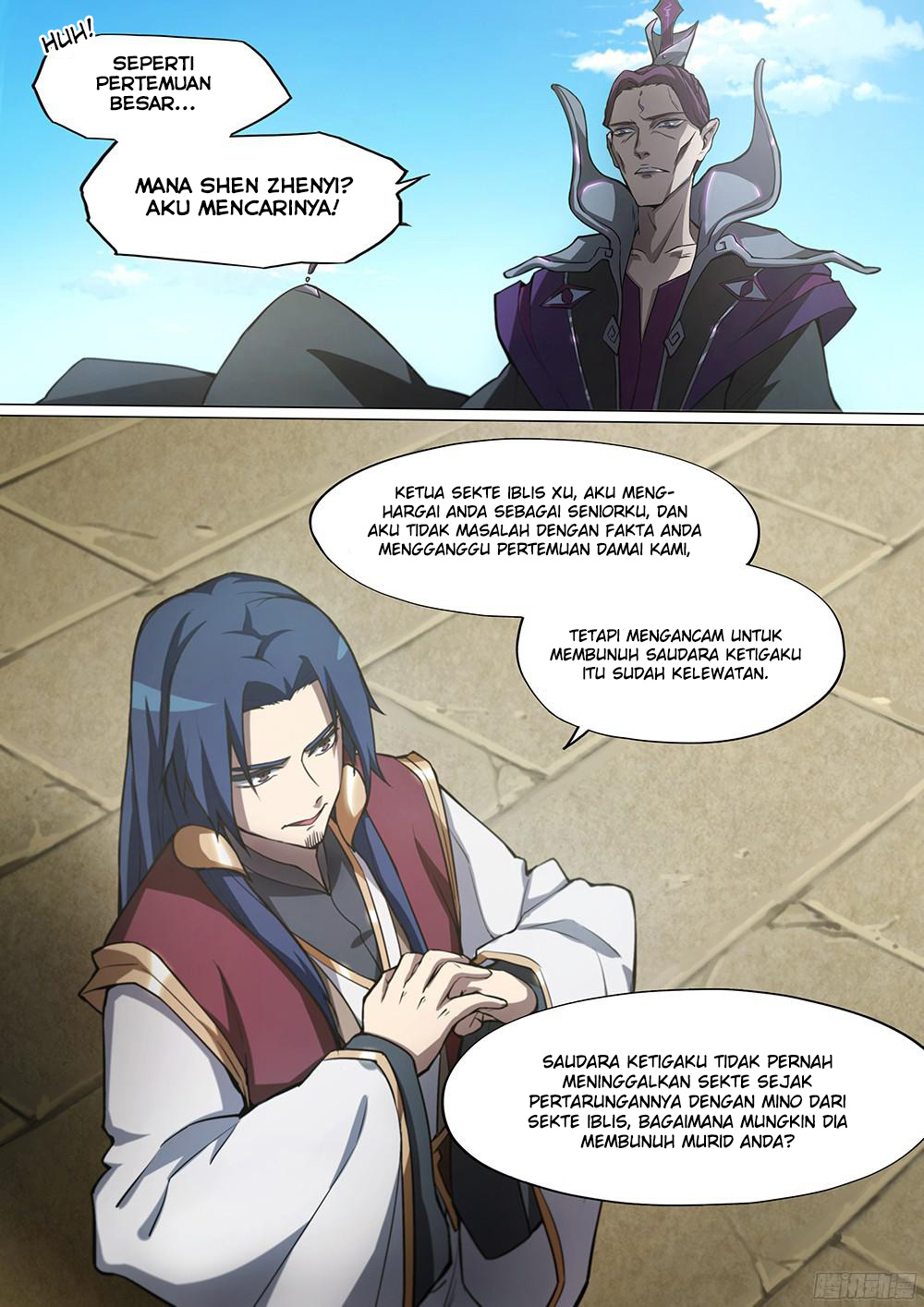 Everlasting God of Sword Chapter 19 - halaman 7