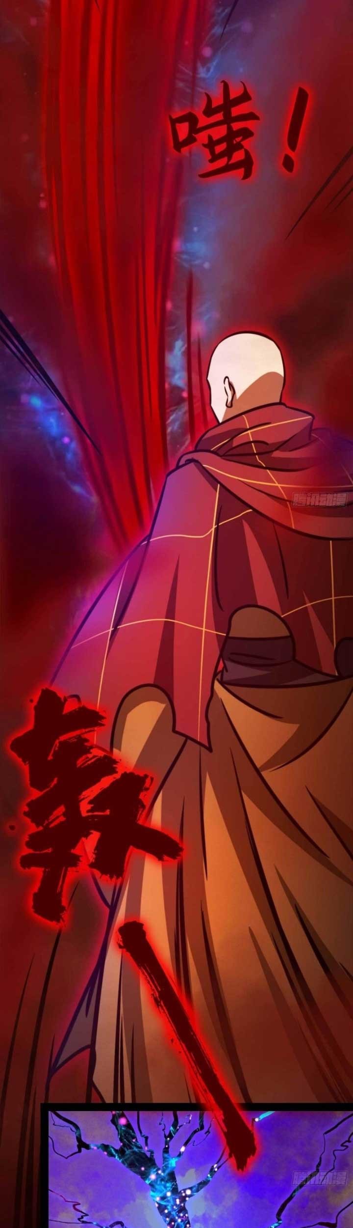 Everlasting God of Sword Chapter 191 - halaman 18