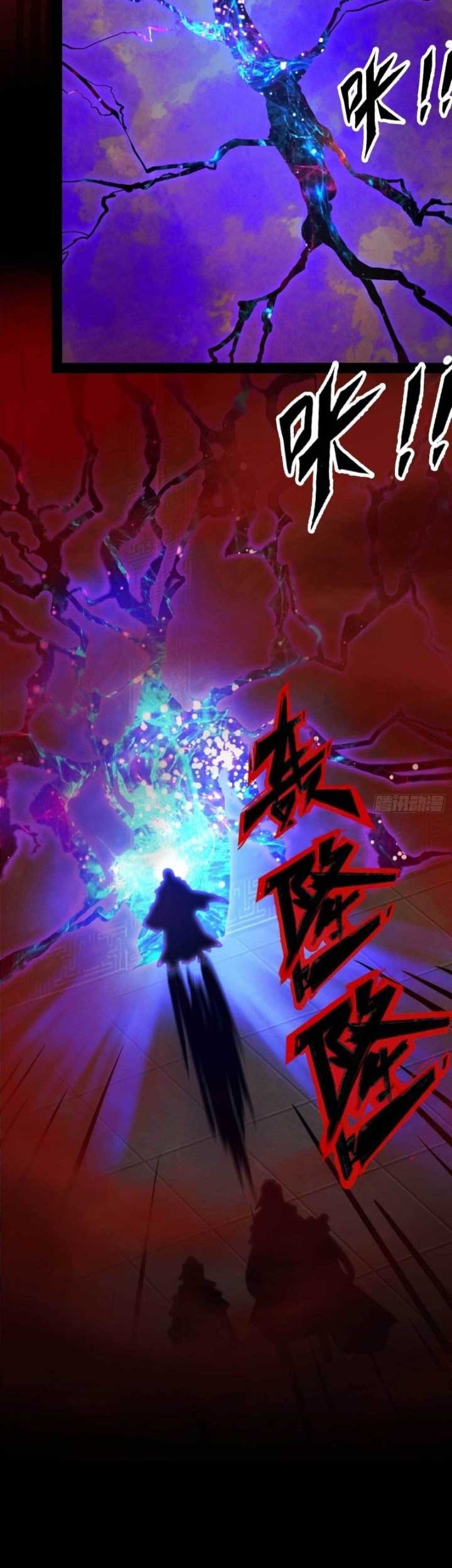 Everlasting God of Sword Chapter 191 - halaman 19